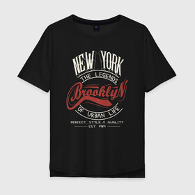Мужская футболка хлопок Oversize с принтом Городские легенды Нью-Йорка в Екатеринбурге, 100% хлопок | свободный крой, круглый ворот, “спинка” длиннее передней части | bronx | brooklyn | city | manhattan | new york | queens | retro | staten island | usa | vintage | бронкс | бруклин | винтаж | джерси | квинс | легенды | мантэттен | манхеттен | манхэттэн | нью джерси | нью йорк | остров | ретро | стейтен айленд |