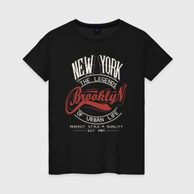 Женская футболка хлопок с принтом Городские легенды Нью-Йорка в Екатеринбурге, 100% хлопок | прямой крой, круглый вырез горловины, длина до линии бедер, слегка спущенное плечо | bronx | brooklyn | city | manhattan | new york | queens | retro | staten island | usa | vintage | бронкс | бруклин | винтаж | джерси | квинс | легенды | мантэттен | манхеттен | манхэттэн | нью джерси | нью йорк | остров | ретро | стейтен айленд |