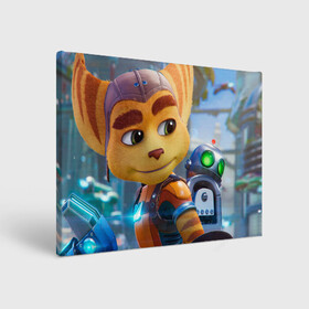 Холст прямоугольный с принтом Ratchet & Clank Rift Apart в Екатеринбурге, 100% ПВХ |  | Тематика изображения на принте: ratchet  clank rift apart | игра | персонаж | рисунок