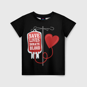 Детская футболка 3D с принтом Донор в Екатеринбурге, 100% гипоаллергенный полиэфир | прямой крой, круглый вырез горловины, длина до линии бедер, чуть спущенное плечо, ткань немного тянется | Тематика изображения на принте: 