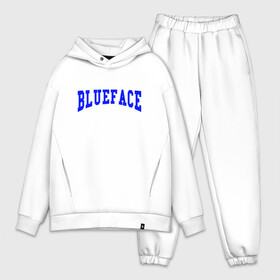 Мужской костюм хлопок OVERSIZE с принтом BLUEFACE в Екатеринбурге,  |  | blue face | blue face рэпер | blueface | blueface йеай | rap | блю фейс | блюфейс | блюфейс репер | йеай блюфейс | реп | рэп