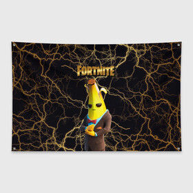 Флаг-баннер с принтом Peely Fortnite в Екатеринбурге, 100% полиэстер | размер 67 х 109 см, плотность ткани — 95 г/м2; по краям флага есть четыре люверса для крепления | banan | banana | banana peely | chapter 2 | fortnite | fortnite 2 | fortnitemare | peely | peely fortnite | банан | банан из фортнайт | лого фортнайт | пиили | пилли | фортнайт | фортнайт 2 | фортнайт вторая глава | фортнайт глава 2