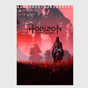 Скетчбук с принтом HORIZON ZERO DAWN в Екатеринбурге, 100% бумага
 | 48 листов, плотность листов — 100 г/м2, плотность картонной обложки — 250 г/м2. Листы скреплены сверху удобной пружинной спиралью | aloy | antasy girl | art | artwork | digital art | fantasy | horizon | horizon: zero dawn | landscape | tallneck | warrior fantasy | weapon | zero dawn