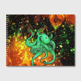 Альбом для рисования с принтом Cosmo Octopus в Екатеринбурге, 100% бумага
 | матовая бумага, плотность 200 мг. | Тематика изображения на принте: cosmo | kraken | medusa | meduza | ocean | octopus | pirates | арт | ван | гог | звезды | искусство | картина | космос | кракен | красочный | медуза | море | океан | осьминог | пираты | принт | стиль