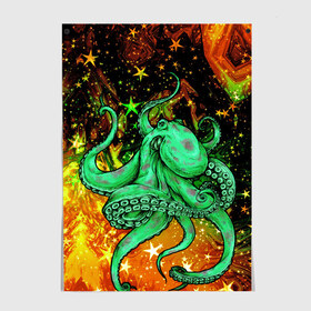 Постер с принтом Cosmo Octopus в Екатеринбурге, 100% бумага
 | бумага, плотность 150 мг. Матовая, но за счет высокого коэффициента гладкости имеет небольшой блеск и дает на свету блики, но в отличии от глянцевой бумаги не покрыта лаком | cosmo | kraken | medusa | meduza | ocean | octopus | pirates | арт | ван | гог | звезды | искусство | картина | космос | кракен | красочный | медуза | море | океан | осьминог | пираты | принт | стиль