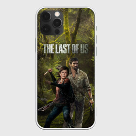 Чехол для iPhone 12 Pro Max с принтом THE LAST OF US в Екатеринбурге, Силикон |  | cicadas | fireflies | naughty dog | the last of us | the last of us part 2 | джоэл | последние из нас | цикады | элли