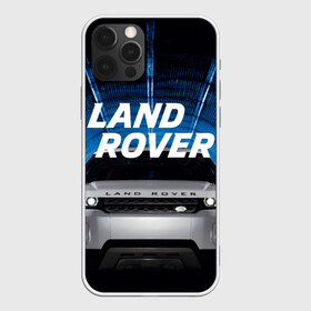 Чехол для iPhone 12 Pro Max с принтом LAND ROVER в Екатеринбурге, Силикон |  | Тематика изображения на принте: abstract | auto | brand | car | geometry | landrover | sport | texture | абстракция | авто | автомобильные | бренд | геометрия | классика | ленд ровер | лэнд ровер | машины | модные | спорт | стиль | текстура