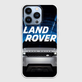 Чехол для iPhone 13 Pro с принтом LAND ROVER. в Екатеринбурге,  |  | Тематика изображения на принте: abstract | auto | brand | car | geometry | landrover | sport | texture | абстракция | авто | автомобильные | бренд | геометрия | классика | ленд ровер | лэнд ровер | машины | модные | спорт | стиль | текстура