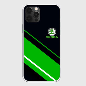 Чехол для iPhone 12 Pro Max с принтом SKODA в Екатеринбурге, Силикон |  | abstract | auto | brand | car | geometry | skoda | sport | texture | абстракция | авто | автомобильные | бренд | геометрия | классика | машины | модные | спорт | стиль | текстура | шкода