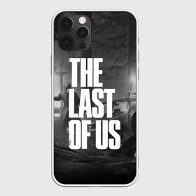 Чехол для iPhone 12 Pro Max с принтом THE LAST OF US 2 в Екатеринбурге, Силикон |  | cicadas | fireflies | naughty dog | the last of us | the last of us part 2 | tlou | tlou2 | джоэл | последние из нас | цикады | элли