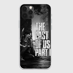 Чехол для iPhone 12 Pro Max с принтом THE LAST OF US 2 в Екатеринбурге, Силикон |  | cicadas | fireflies | naughty dog | the last of us | the last of us part 2 | tlou | tlou2 | джоэл | последние из нас | цикады | элли