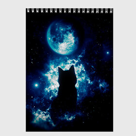 Скетчбук с принтом Кот силуэт луна ночь звезды в Екатеринбурге, 100% бумага
 | 48 листов, плотность листов — 100 г/м2, плотность картонной обложки — 250 г/м2. Листы скреплены сверху удобной пружинной спиралью | астрономия | дымка | животные | звезды | звери | кот | котейка | котик | котэ | котя | кошка | луна | лунный кошак | месяц | мистика | мяу | ночь | нэко | ня | полнодуние | романтика | силуэт