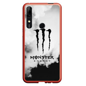 Чехол для Honor P Smart Z с принтом MONSTER ENERGY в Екатеринбурге, Силикон | Область печати: задняя сторона чехла, без боковых панелей | adrenalin | energy monster | monster | monster energy | monstr | sport | адреналин | монстер | монстр | напиток | спорт | энергетик