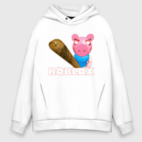 Мужское худи Oversize хлопок с принтом Roblox piggy Свинка Пигги в Екатеринбурге, френч-терри — 70% хлопок, 30% полиэстер. Мягкий теплый начес внутри —100% хлопок | боковые карманы, эластичные манжеты и нижняя кромка, капюшон на магнитной кнопке | game | pig | roblox piggy | игры | ммо | роблокс | свинка пигги | свинка роблокс | свинья из роблокс