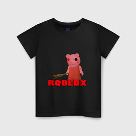 Детская футболка хлопок с принтом ROBLOX PIGGI в Екатеринбурге, 100% хлопок | круглый вырез горловины, полуприлегающий силуэт, длина до линии бедер | game | gamer | logo | minecraft | piggi | roblox | simulator | игра | конструктор | лого | пигги | свинья | симулятор | строительство | фигура