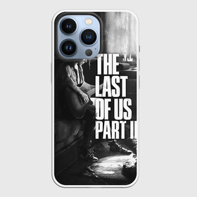 Чехол для iPhone 13 Pro с принтом the last of us part 2 | tlou2 в Екатеринбурге,  |  | cicadas | fireflies | naughty dog | the last of us | the last of us part 2 | tlou | tlou2 | джоэл | последние из нас | цикады | элли