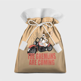Подарочный 3D мешок с принтом The Gremlins are coming в Екатеринбурге, 100% полиэстер | Размер: 29*39 см | gizmo | gremlins | mogwai | vdzajul | гизмо | гремлины | магвай