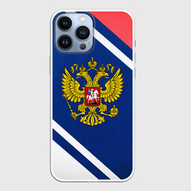 Чехол для iPhone 13 Pro Max с принтом RUSSIA SPORT в Екатеринбурге,  |  | Тематика изображения на принте: russia | russia sport | народный | народный стиль | отечество | патриот | роспись | россия | россия спорт | русский | спорт | триколор | узоры | флаг | я русский