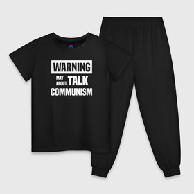 Детская пижама хлопок с принтом Warning may about talk communism в Екатеринбурге, 100% хлопок |  брюки и футболка прямого кроя, без карманов, на брюках мягкая резинка на поясе и по низу штанин
 | ussr | белая | герб | звезда | коммунист | комсомол | кпсс | красный | ленин | лого | логотип | молот | надпись | патриот | республик | ретро | рсфср | серп | символ | снг | советский | советских