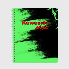 Тетрадь с принтом Kawasaki в Екатеринбурге, 100% бумага | 48 листов, плотность листов — 60 г/м2, плотность картонной обложки — 250 г/м2. Листы скреплены сбоку удобной пружинной спиралью. Уголки страниц и обложки скругленные. Цвет линий — светло-серый
 | Тематика изображения на принте: kawasaki | moto | ninja | брызги | дорога | кавасаки | краска | мотоцикл | надпись | неон | ниндзя | паутина | скорость | текстура