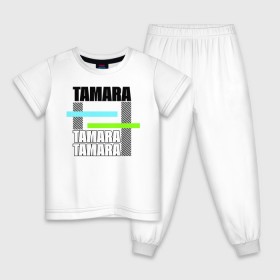 Детская пижама хлопок с принтом Tamara в Екатеринбурге, 100% хлопок |  брюки и футболка прямого кроя, без карманов, на брюках мягкая резинка на поясе и по низу штанин
 | tamara | имена | имя | повседневный | подарок | тамара