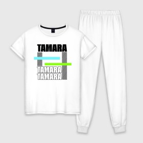 Женская пижама хлопок с принтом Tamara в Екатеринбурге, 100% хлопок | брюки и футболка прямого кроя, без карманов, на брюках мягкая резинка на поясе и по низу штанин | tamara | имена | имя | повседневный | подарок | тамара