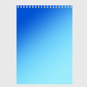 Скетчбук с принтом blue в Екатеринбурге, 100% бумага
 | 48 листов, плотность листов — 100 г/м2, плотность картонной обложки — 250 г/м2. Листы скреплены сверху удобной пружинной спиралью | gradient | summer | textures | tie dye | абстракт | градиент | лето | море | небо | переход | радуга | синяя | тай дай | текстура | текстуры | хиппи | цвета