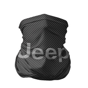 Бандана-труба 3D с принтом JEEP. в Екатеринбурге, 100% полиэстер, ткань с особыми свойствами — Activecool | плотность 150‒180 г/м2; хорошо тянется, но сохраняет форму | Тематика изображения на принте: abstract | auto | brand | car | geometry | jeep | sport | texture | абстракция | авто | автомобильные | бренд | геометрия | джип | классика | машины | модные | спорт | стиль | текстура