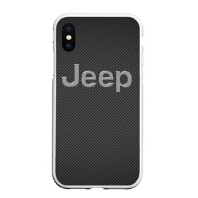 Чехол для iPhone XS Max матовый с принтом JEEP в Екатеринбурге, Силикон | Область печати: задняя сторона чехла, без боковых панелей | abstract | auto | brand | car | geometry | jeep | sport | texture | абстракция | авто | автомобильные | бренд | геометрия | джип | классика | машины | модные | спорт | стиль | текстура