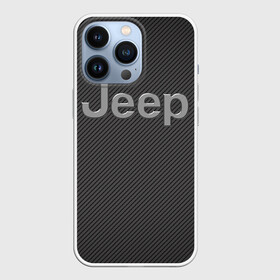 Чехол для iPhone 13 Pro с принтом JEEP. в Екатеринбурге,  |  | abstract | auto | brand | car | geometry | jeep | sport | texture | абстракция | авто | автомобильные | бренд | геометрия | джип | классика | машины | модные | спорт | стиль | текстура