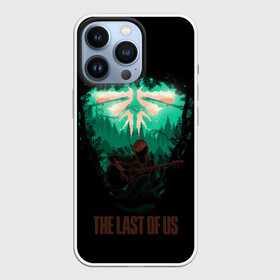 Чехол для iPhone 13 Pro с принтом The Last of Us в Екатеринбурге,  |  | ashley | baker | cicada | ellie | joel | johnson | last | miller | of | the | troy | us | бейкер | вилльямс | джонсон | джоэл | из | миллер | нас | одни | последние | трой | цикада | элли | эшли