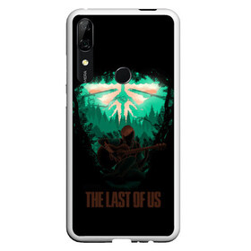 Чехол для Honor P Smart Z с принтом The Last of Us в Екатеринбурге, Силикон | Область печати: задняя сторона чехла, без боковых панелей | ashley | baker | cicada | ellie | joel | johnson | last | miller | of | the | troy | us | бейкер | вилльямс | джонсон | джоэл | из | миллер | нас | одни | последние | трой | цикада | элли | эшли