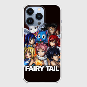 Чехол для iPhone 13 Pro с принтом Fairy Tail  logo and heroes в Екатеринбурге,  |  | Тематика изображения на принте: fairy tail | аниме | анимэ | манга | мультфильм | персонаж | сказка | фаир таил | фаиру таил | фейри тейл | фильм | хвост феи