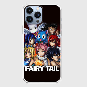 Чехол для iPhone 13 Pro Max с принтом Fairy Tail  logo and heroes в Екатеринбурге,  |  | fairy tail | аниме | анимэ | манга | мультфильм | персонаж | сказка | фаир таил | фаиру таил | фейри тейл | фильм | хвост феи