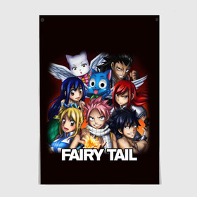 Постер с принтом FAIRY TAIL | ХВОСТ ФЕИ в Екатеринбурге, 100% бумага
 | бумага, плотность 150 мг. Матовая, но за счет высокого коэффициента гладкости имеет небольшой блеск и дает на свету блики, но в отличии от глянцевой бумаги не покрыта лаком | fairy tail | аниме | анимэ | манга | мультфильм | персонаж | сказка | фаир таил | фаиру таил | фейри тейл | фильм | хвост феи