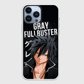 Чехол для iPhone 13 Pro Max с принтом Gray Fullbuster в Екатеринбурге,  |  | fairy tail | аниме | анимэ | манга | мультфильм | персонаж | сказка | фаир таил | фаиру таил | фейри тейл | фильм | хвост феи