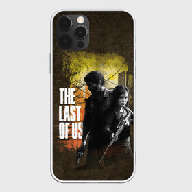 Чехол для iPhone 12 Pro Max с принтом The last of us в Екатеринбурге, Силикон |  | the last of us | видеоигры | один из нас | элли