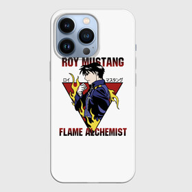 Чехол для iPhone 13 Pro с принтом Мустанг Fullmetal alchemist в Екатеринбурге,  |  | alchemist | flame | fullmetal | japan | mustang | roy | алекс | алхимик | альфонс | аниме | армстронг | государственный | лиза | мустанг | огненный | полковник | рой | стальной | стиль | хоукай | цельнометаллический | эдвард