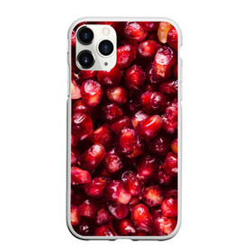 Чехол для iPhone 11 Pro Max матовый с принтом много ягод граната ярко сочно в Екатеринбурге, Силикон |  | вкусно | гранат | гранатовый бум | зерна | зож | лето | польза | сочно | фрукты | фрутерианство | ягоды | ярко