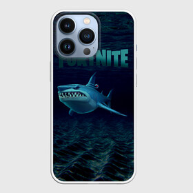 Чехол для iPhone 13 Pro с принтом Loot Shark Fortnite в Екатеринбурге,  |  | chapter 2 | fortnite | fortnite 13 | fortnite 3 | loot shark | loot shark fortnite | season 3 | shark | shark fortnite 3 | акула | акула фортнайт | акула фортнайт 3 | лут акула | сезон 3 | фортнайт | фортнайт 13 | фортнайт 3 | фортнайт вторая глава | форт