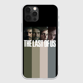 Чехол для iPhone 12 Pro Max с принтом The last of us в Екатеринбурге, Силикон |  | the last of us | видеоигры | джоэел | один из нас | элли