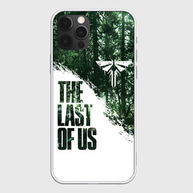 Чехол для iPhone 12 Pro Max с принтом THE LAST OF US 2 ЦИКАДЫ в Екатеринбурге, Силикон |  | cicadas | fireflies | naughty dog | the last of us | the last of us part 2 | tlou | tlou2 | джоэл | ласт оф ас | последние из нас | цикады | элли