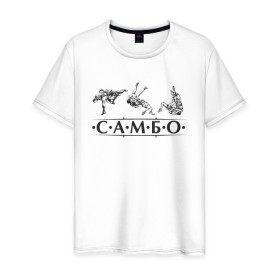 Мужская футболка хлопок с принтом Самбо в Екатеринбурге, 100% хлопок | прямой крой, круглый вырез горловины, длина до линии бедер, слегка спущенное плечо. | sambo | боевое искусство | борьба | единоборство | самбо | самозащита | самооборона | спорт