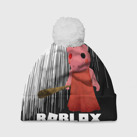 Шапка 3D c помпоном с принтом Roblox piggy/Свинка Пигги. в Екатеринбурге, 100% полиэстер | универсальный размер, печать по всей поверхности изделия | game | gamer | logo | minecraft | piggi | roblox | simulator | игра | конструктор | лого | пигги | свинья | симулятор | строительство | фигура