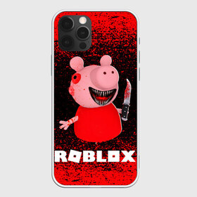 Чехол для iPhone 12 Pro Max с принтом Roblox piggy Свинка Пигги в Екатеринбурге, Силикон |  | game | gamer | logo | minecraft | piggi | roblox | simulator | игра | конструктор | лого | пигги | свинья | симулятор | строительство | фигура