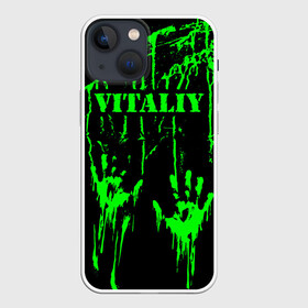 Чехол для iPhone 13 mini с принтом Виталий в Екатеринбурге,  |  | брызги | вита | виталий | виталик | виталя | витуля | витюля | витюня | витюха | витюша | грязная | зеленая | имена | именная | имя | капли | кислотная | краска | лапа | надпись | отпечаток | пандемия