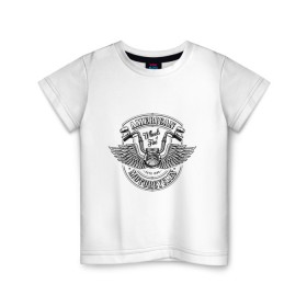 Детская футболка хлопок с принтом American Motorcycle (Z) в Екатеринбурге, 100% хлопок | круглый вырез горловины, полуприлегающий силуэт, длина до линии бедер | 