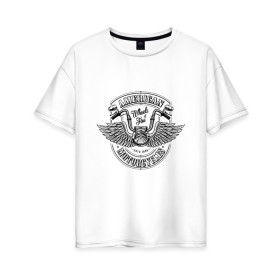 Женская футболка хлопок Oversize с принтом American Motorcycle (Z) в Екатеринбурге, 100% хлопок | свободный крой, круглый ворот, спущенный рукав, длина до линии бедер
 | 