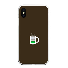 Чехол для iPhone XS Max матовый с принтом Батарейка заряд чашка кофе в Екатеринбурге, Силикон | Область печати: задняя сторона чехла, без боковых панелей | аккумулятор | батарейка | вектор | емкость | заряд | кофе | минимализм | простой | разряжено | чай | чашка | энергия