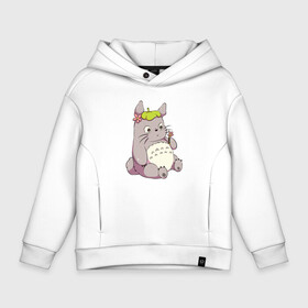 Детское худи Oversize хлопок с принтом Little Totoro в Екатеринбурге, френч-терри — 70% хлопок, 30% полиэстер. Мягкий теплый начес внутри —100% хлопок | боковые карманы, эластичные манжеты и нижняя кромка, капюшон на магнитной кнопке | Тематика изображения на принте: forest | ghibli | japan | miyazaki | nature | neigbor | neighbour | totoro | анимация | аниме | гибли | друг | животные | лес | любовь | милый | мир | миядзаки | мульт | мультфильм | приключения | природа | сказка | сосед | тоторо